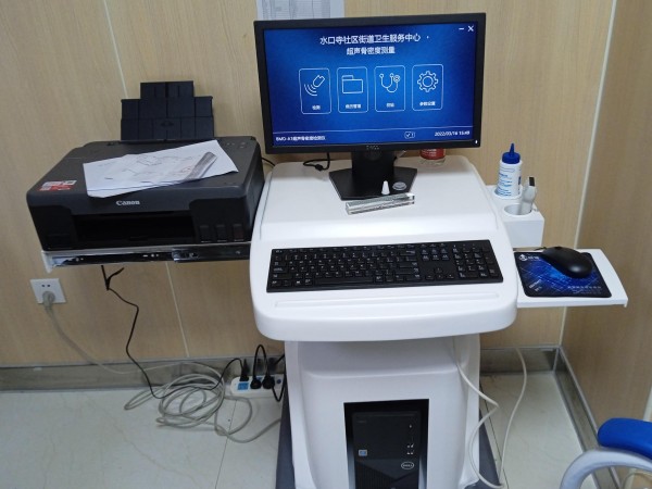 超聲骨密度檢測儀適合什么人群？有哪些優(yōu)點？