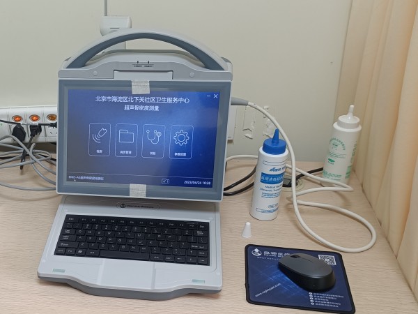 超聲骨密度檢測儀適合什么人群？有哪些優(yōu)點？