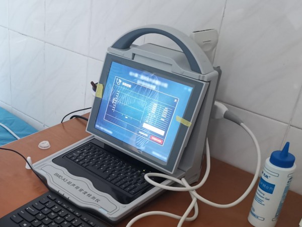 上海市第七人民醫(yī)院采購徐州品源超聲骨密度檢測儀 上海市第七人民醫(yī)院采購徐州品源超聲骨密度檢測儀