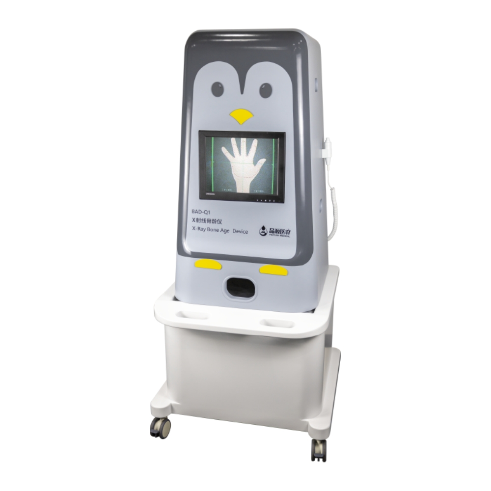 X射線骨齡儀