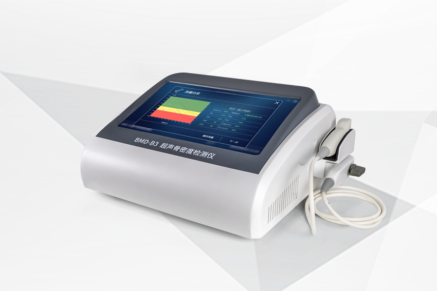 超聲骨密度檢測(cè)儀BMD-B3